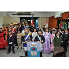 Acto en conmemoración al Gral. José de San Martín - Nivel Primario del turno mañana
